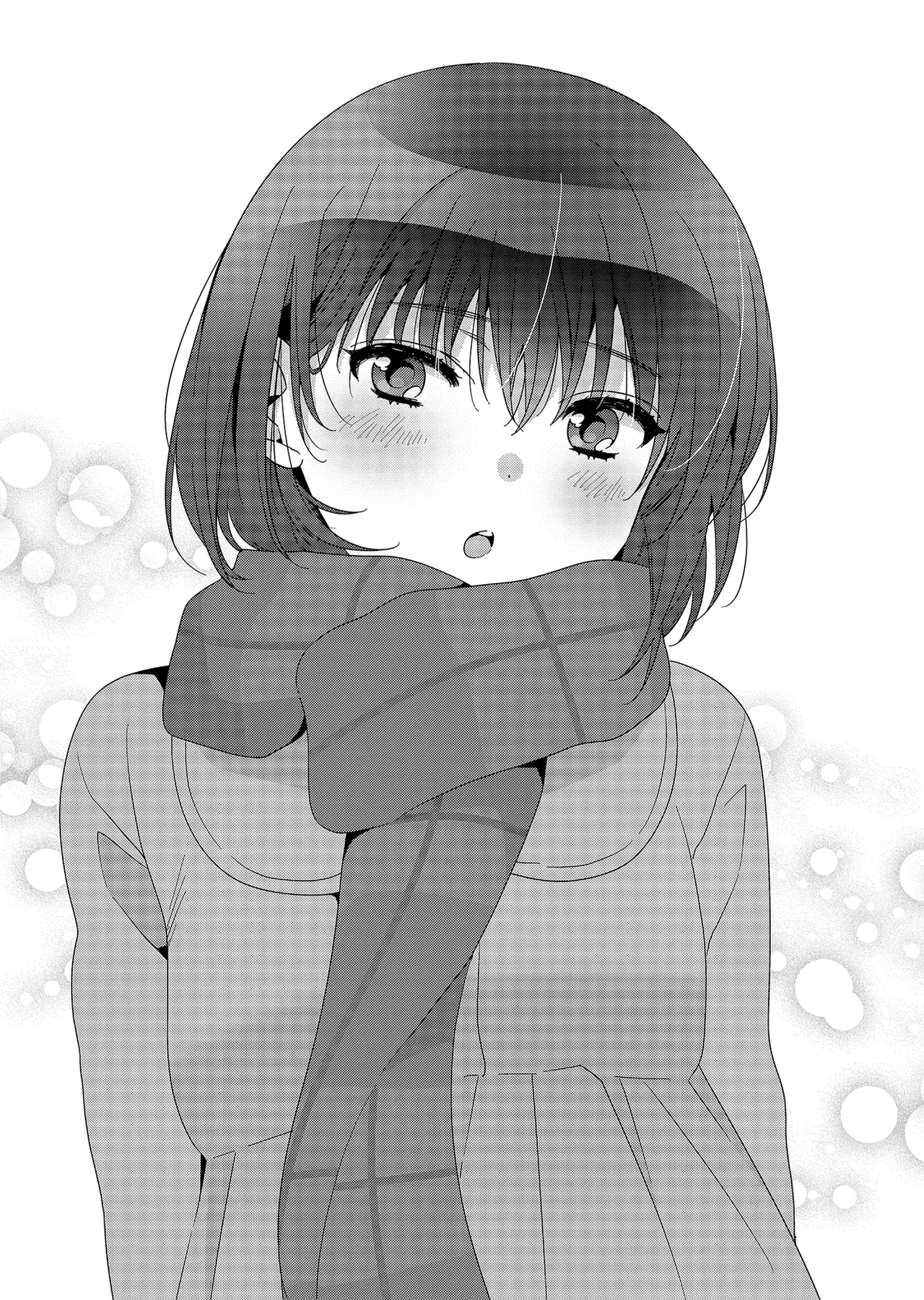 Anime – I Made Friends with the Second Prettiest Girl in My Class Chapter 23.1 – Page 17
