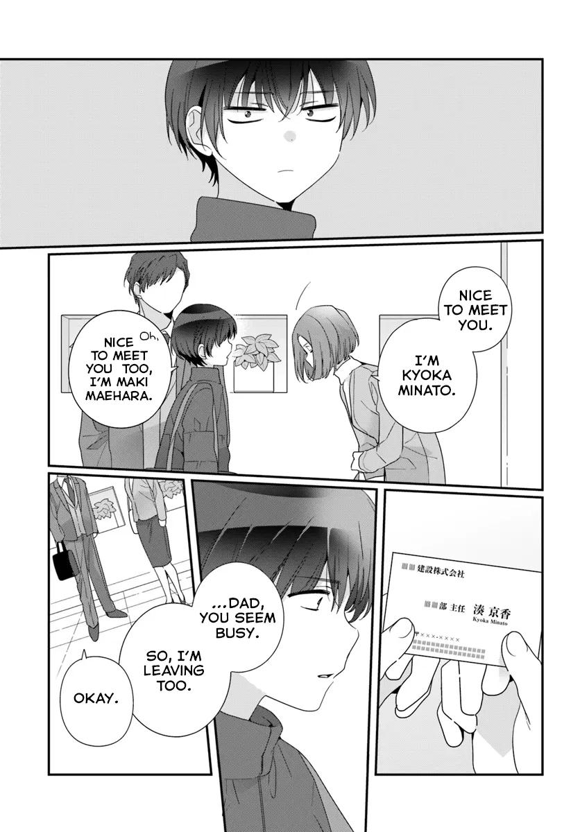 Anime – I Made Friends with the Second Prettiest Girl in My Class Chapter 22.2 – Page 6
