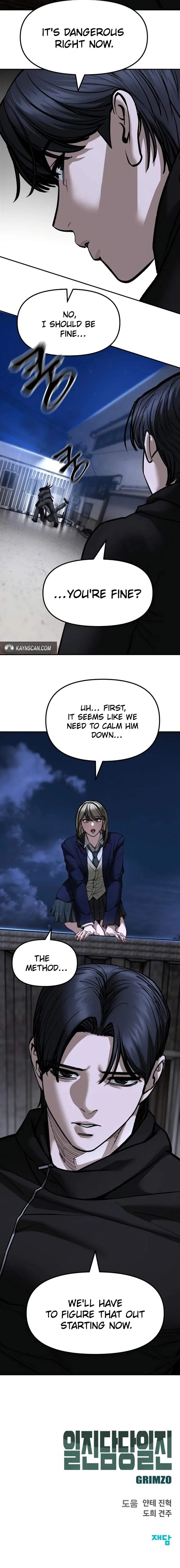 Star Instructor, Master Baek Chapter 198 – Page 14