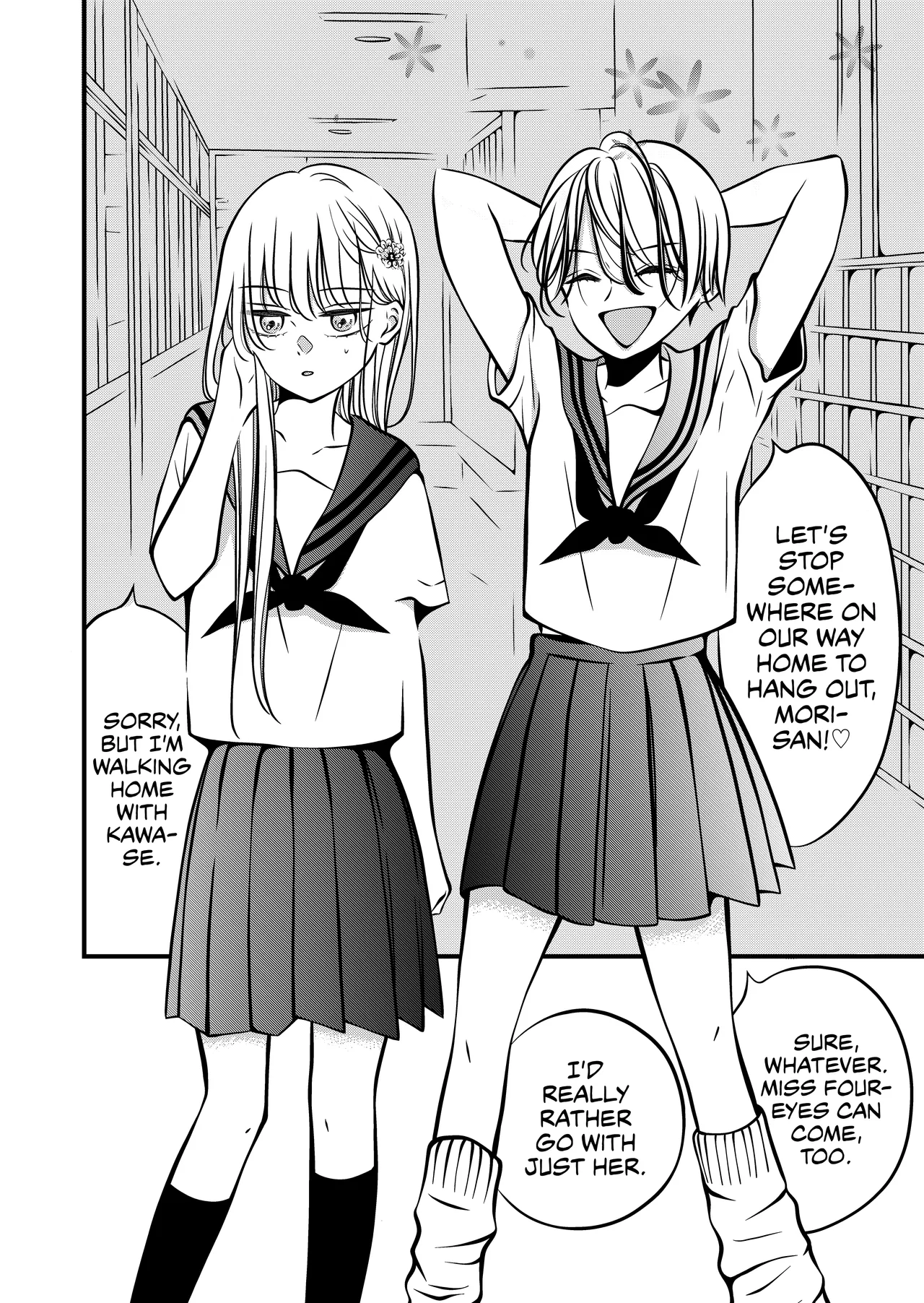 Tonari no Seki no Jimi na Yatsu Chapter 77 – Page 1