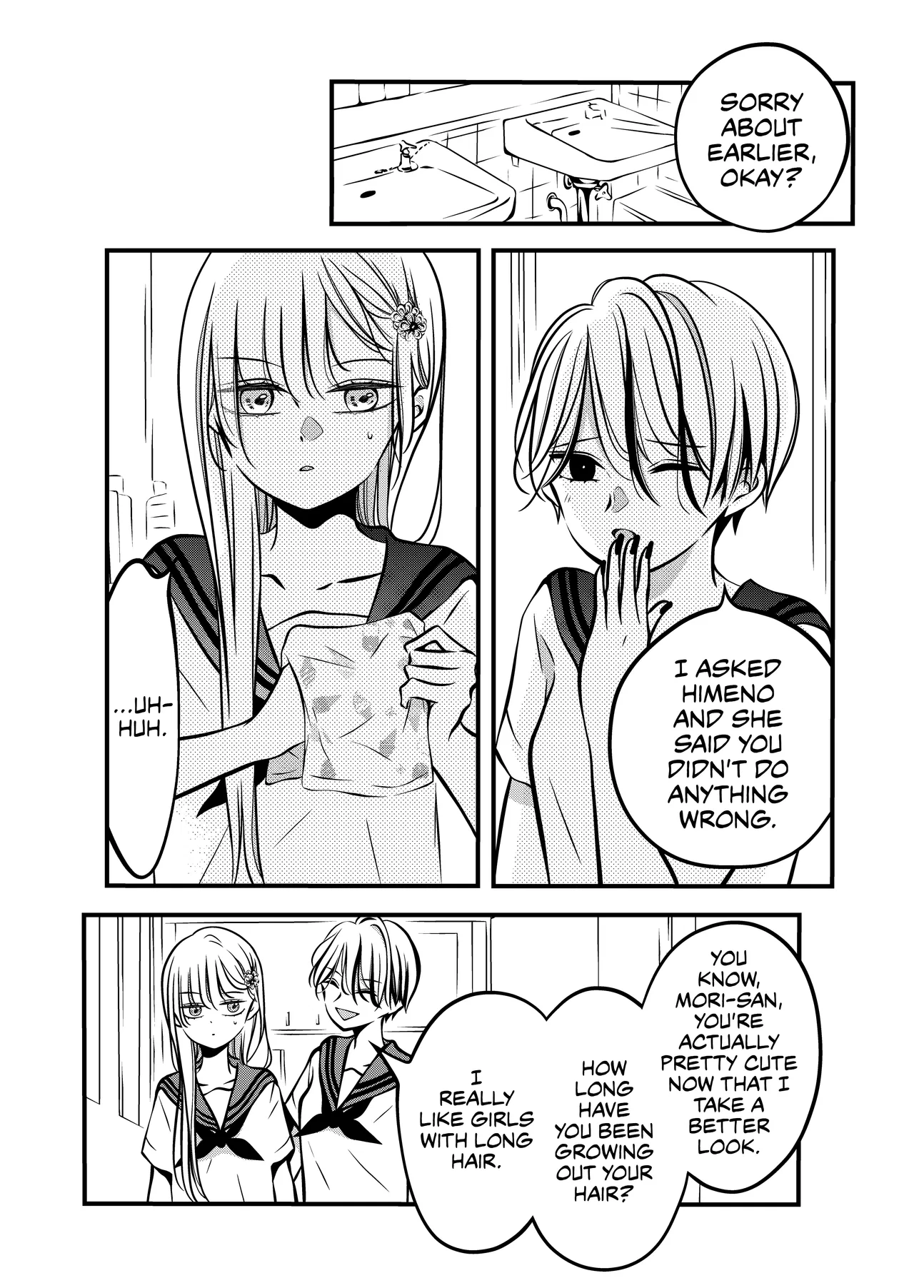 Tonari no Seki no Jimi na Yatsu Chapter 75 – Page 1