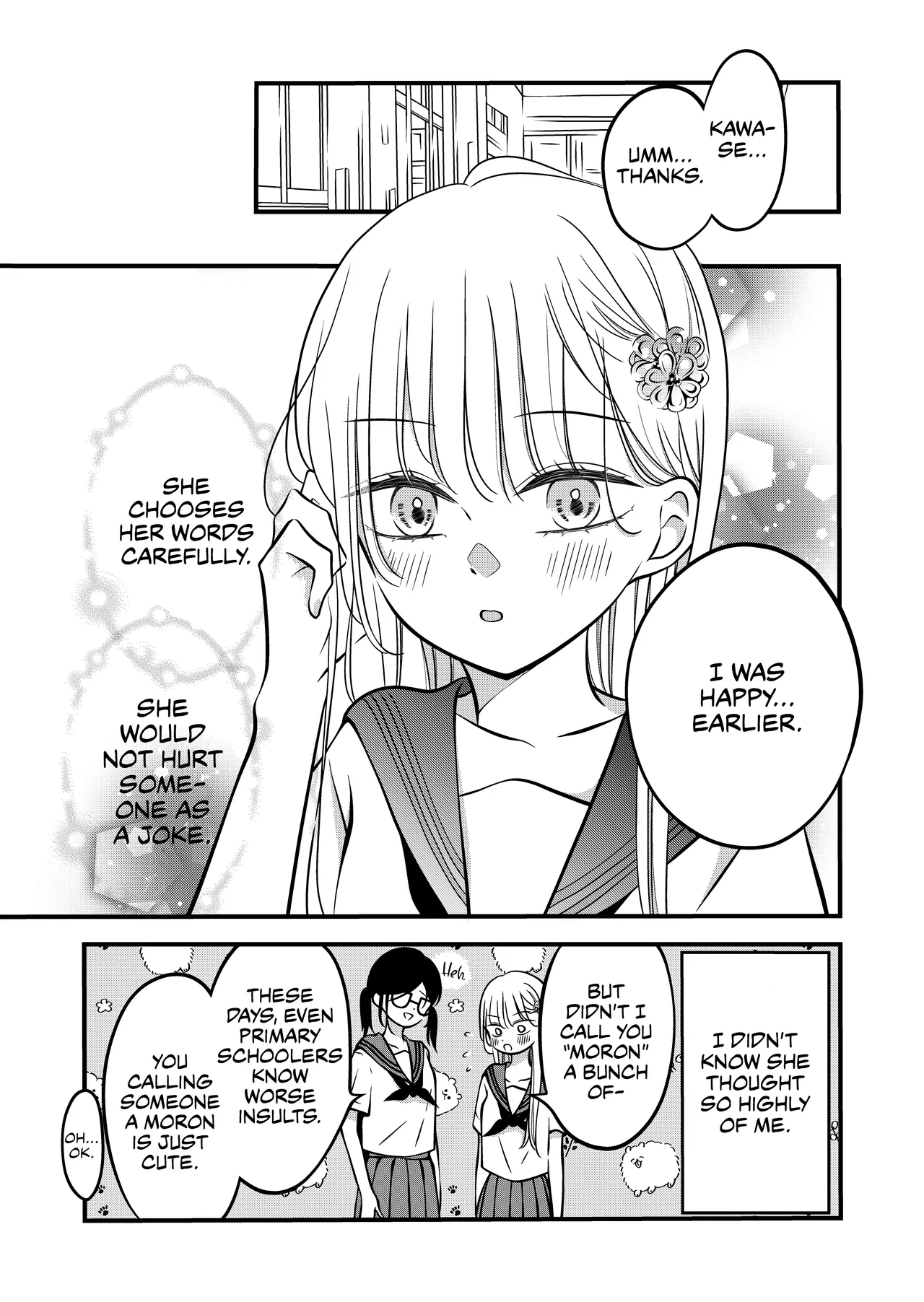 Tonari no Seki no Jimi na Yatsu Chapter 74 – Page 1