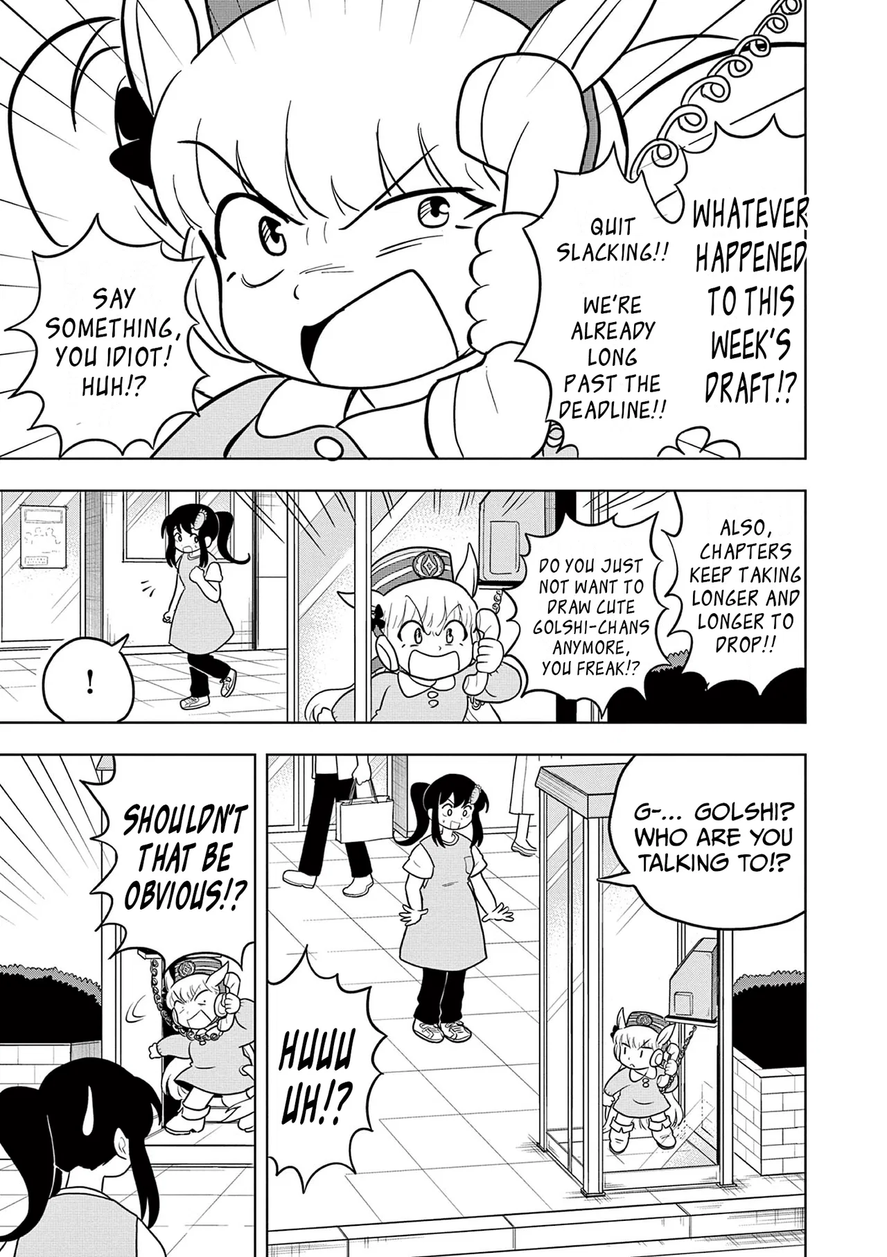 Umamusume - Pretty Derby PisuPisu☆SupiSupi - Golshi-chan Chapter 62 – Page 1