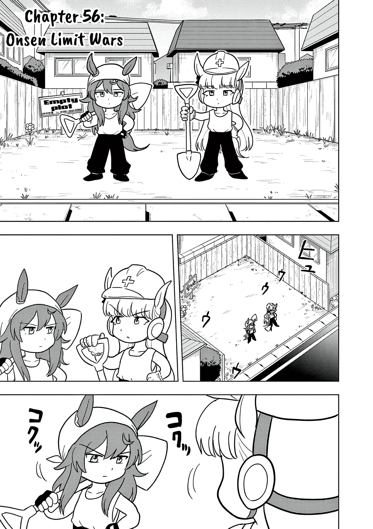 Umamusume - Pretty Derby PisuPisu☆SupiSupi - Golshi-chan Chapter 56 – Page 1