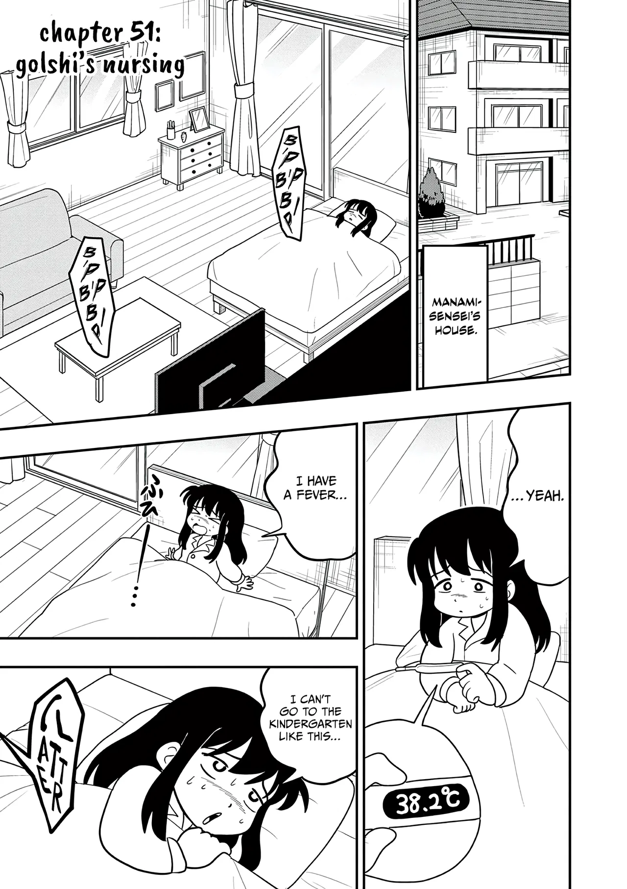 Umamusume - Pretty Derby PisuPisu☆SupiSupi - Golshi-chan Chapter 51 – Page 1