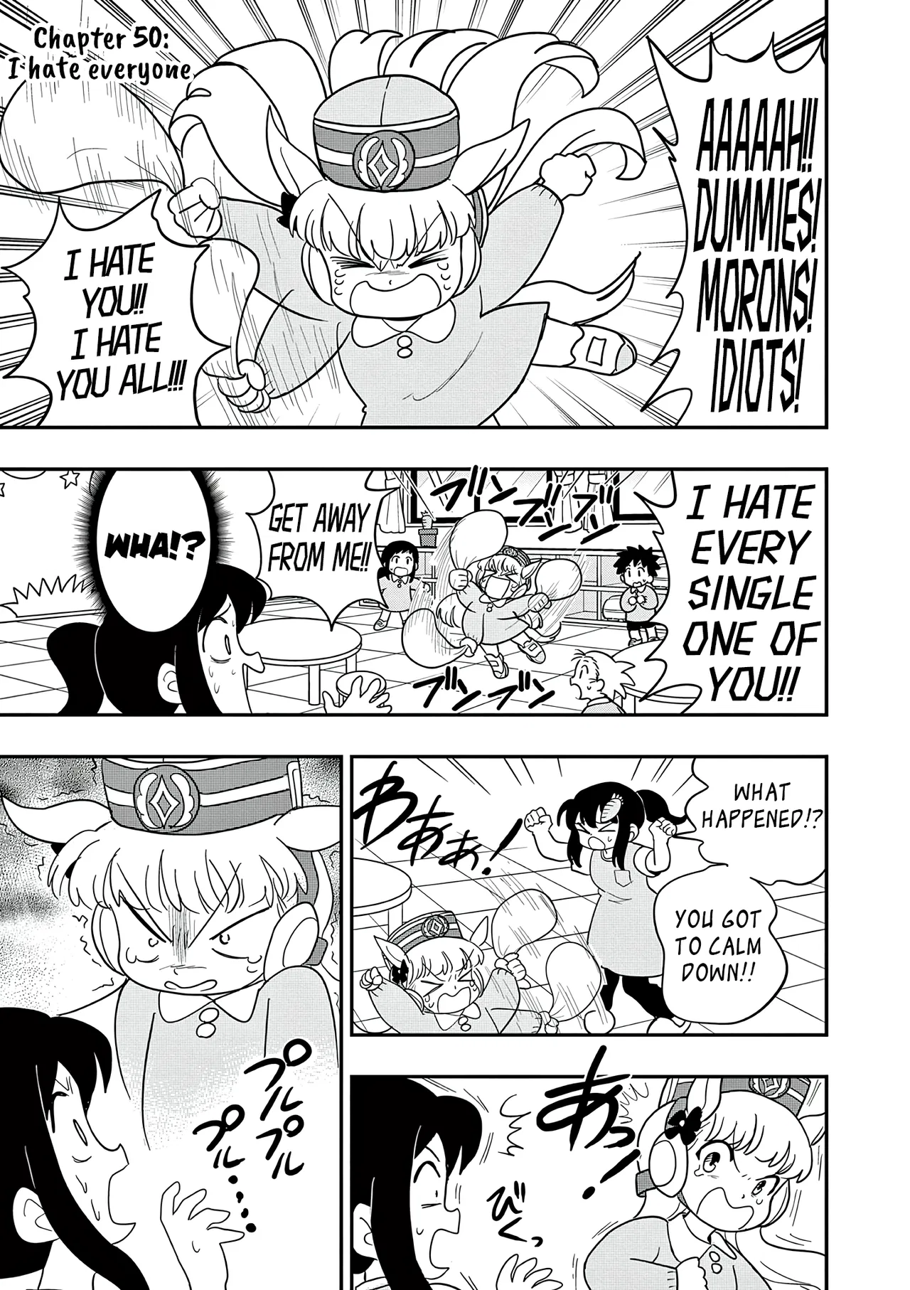 Umamusume - Pretty Derby PisuPisu☆SupiSupi - Golshi-chan Chapter 50 – Page 1