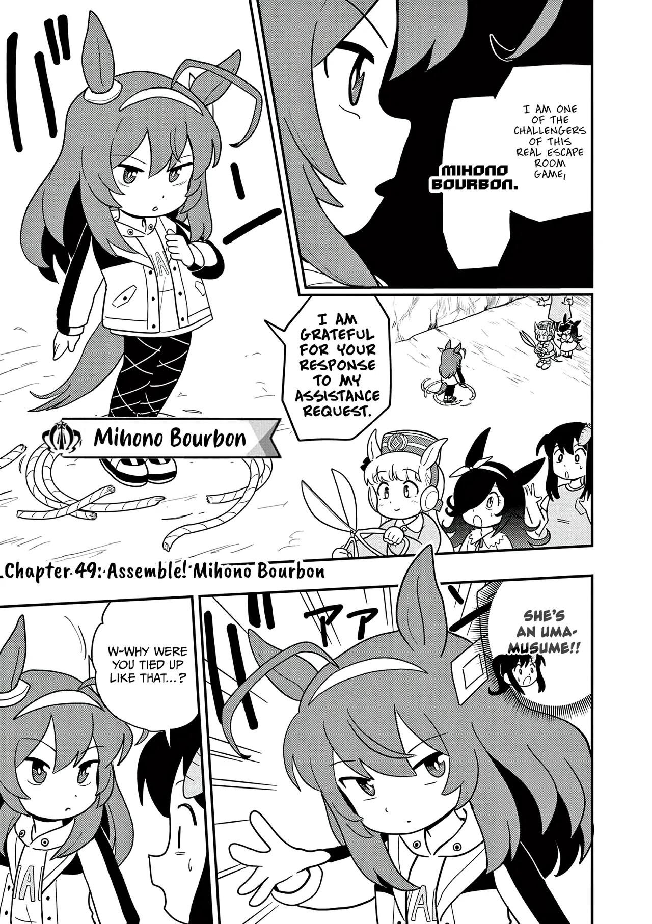 Umamusume - Pretty Derby PisuPisu☆SupiSupi - Golshi-chan Chapter 49 – Page 1