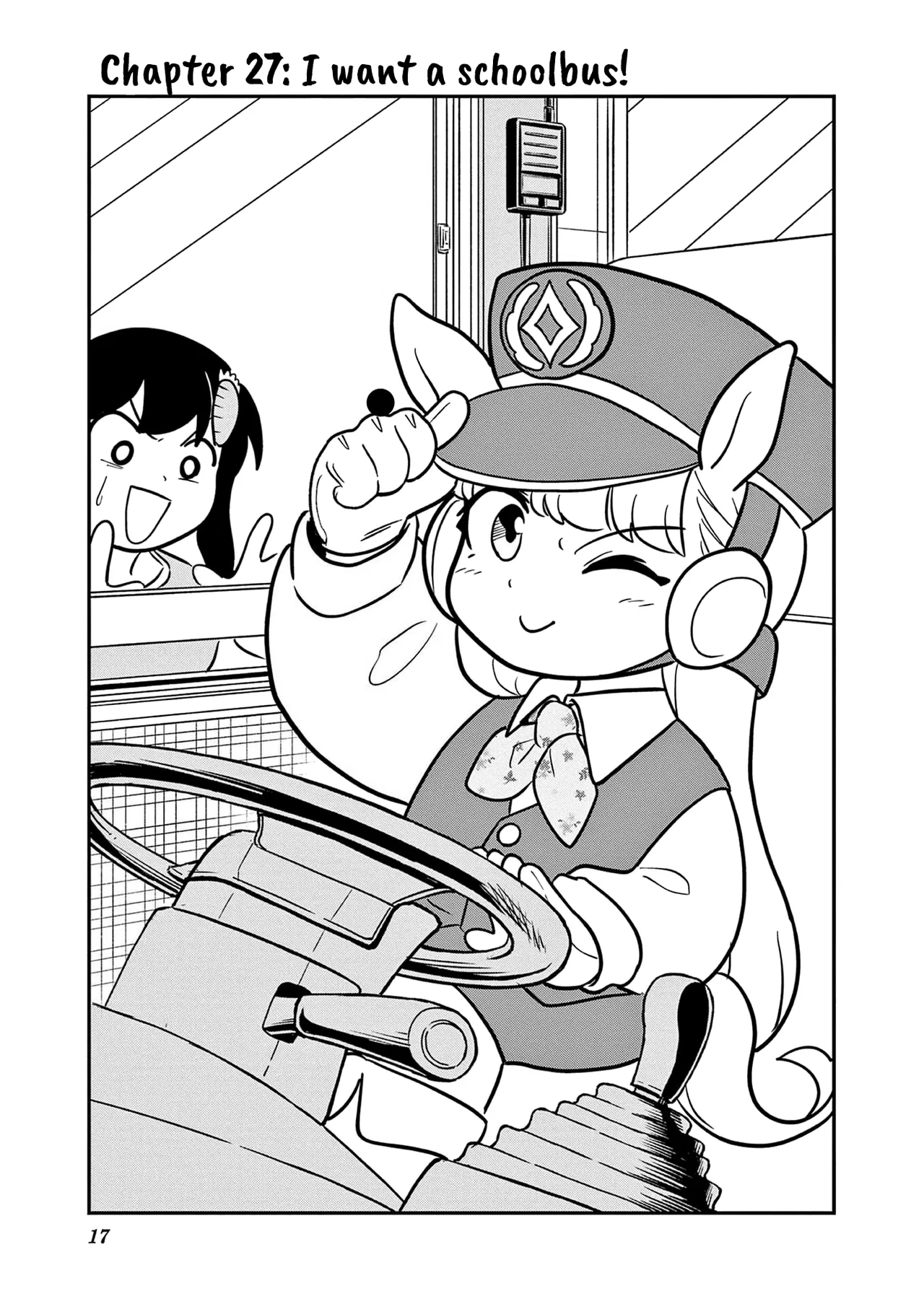 Umamusume - Pretty Derby PisuPisu☆SupiSupi - Golshi-chan Chapter 27 – Page 1
