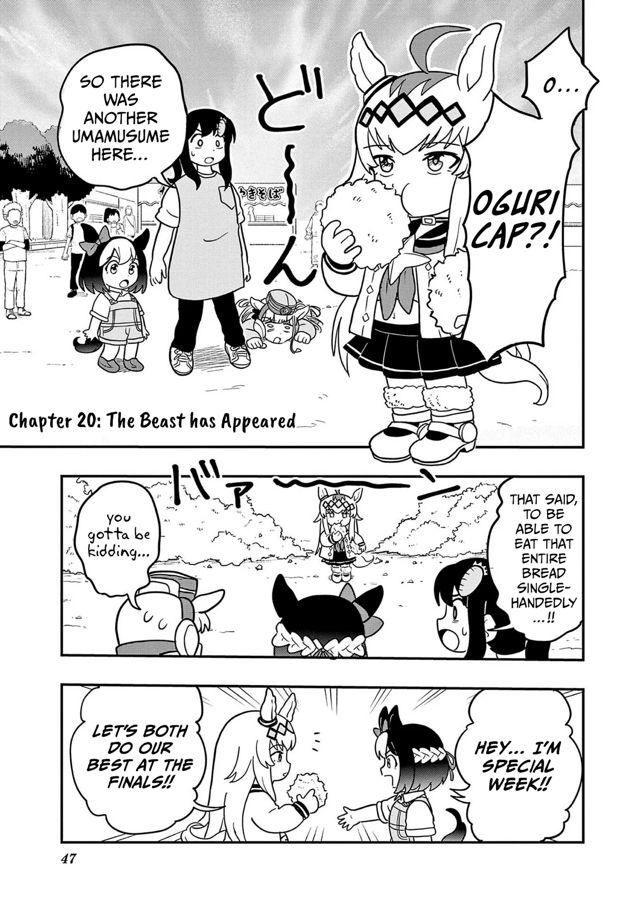Umamusume - Pretty Derby PisuPisu☆SupiSupi - Golshi-chan Chapter 20 – Page 1