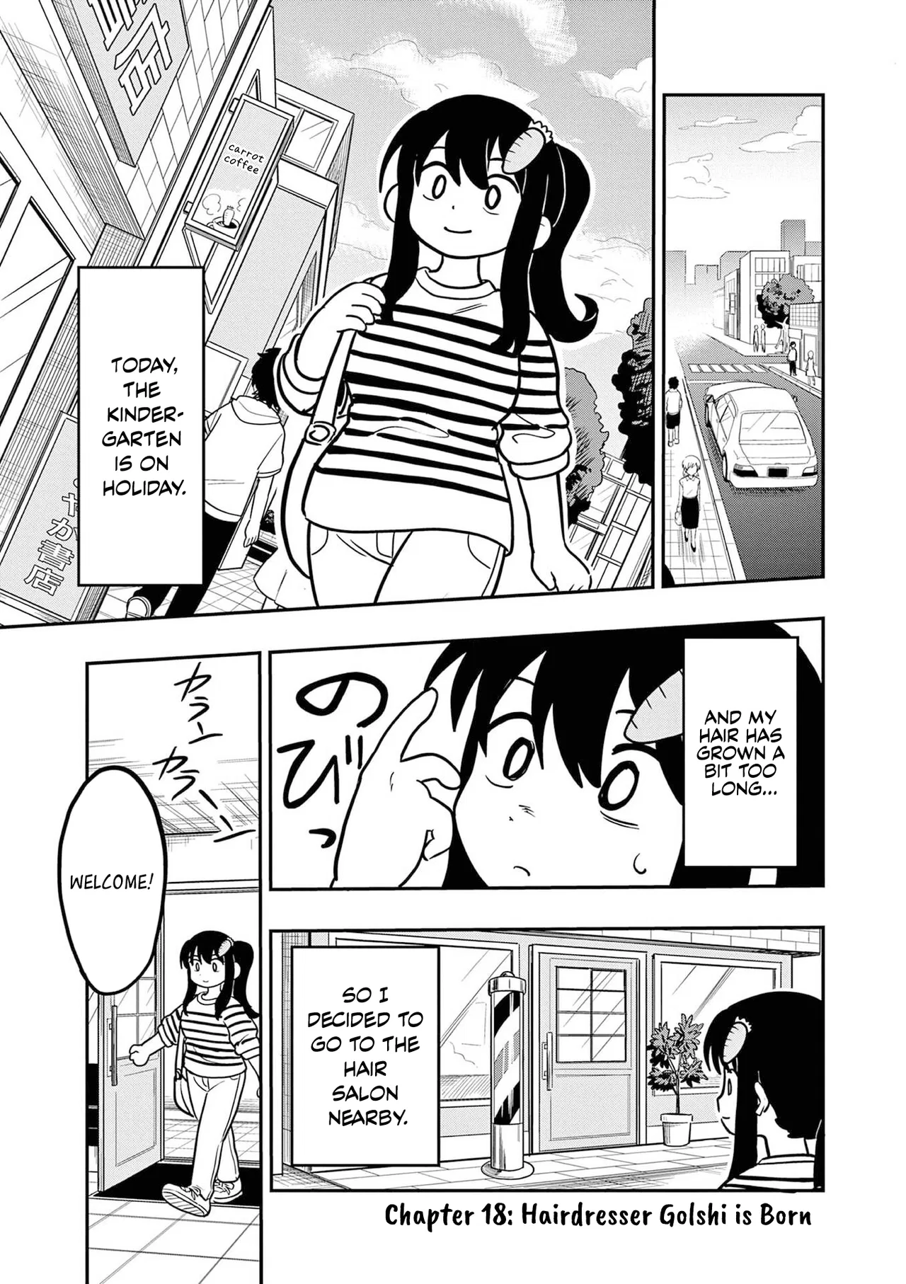 Umamusume - Pretty Derby PisuPisu☆SupiSupi - Golshi-chan Chapter 18 – Page 1