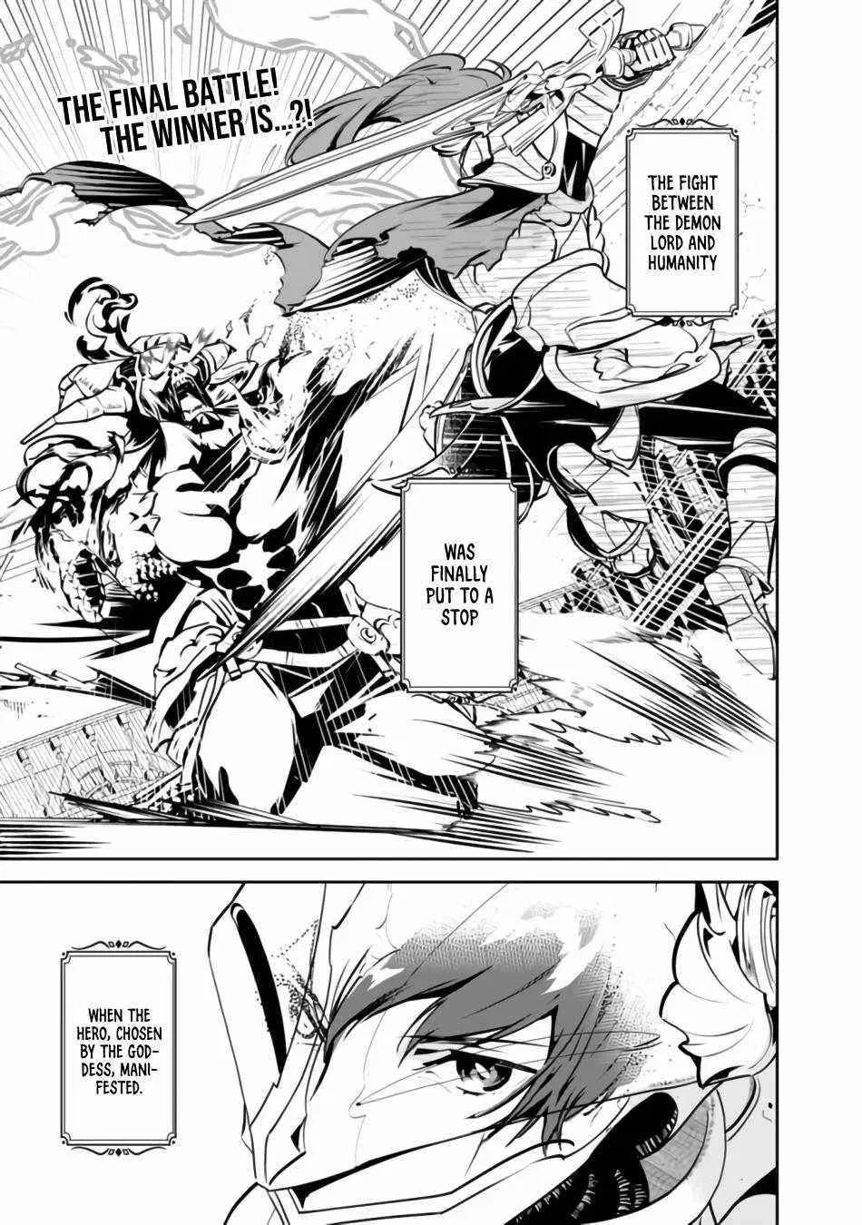 The Former Hero Wants To Live Peacefully Chapter 1 – Page 1