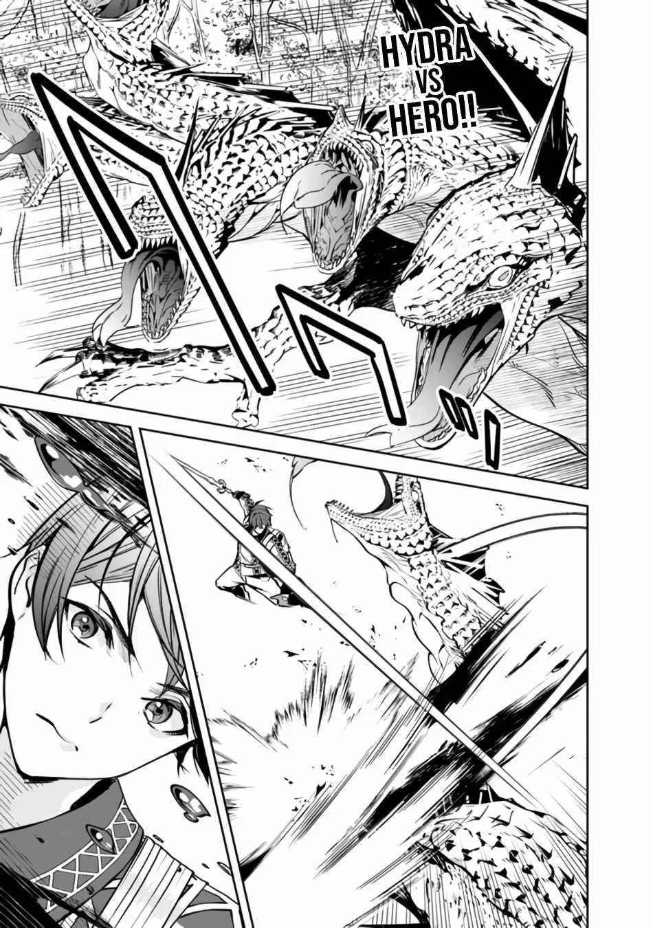 The Former Hero Wants To Live Peacefully Chapter 2 – Page 1