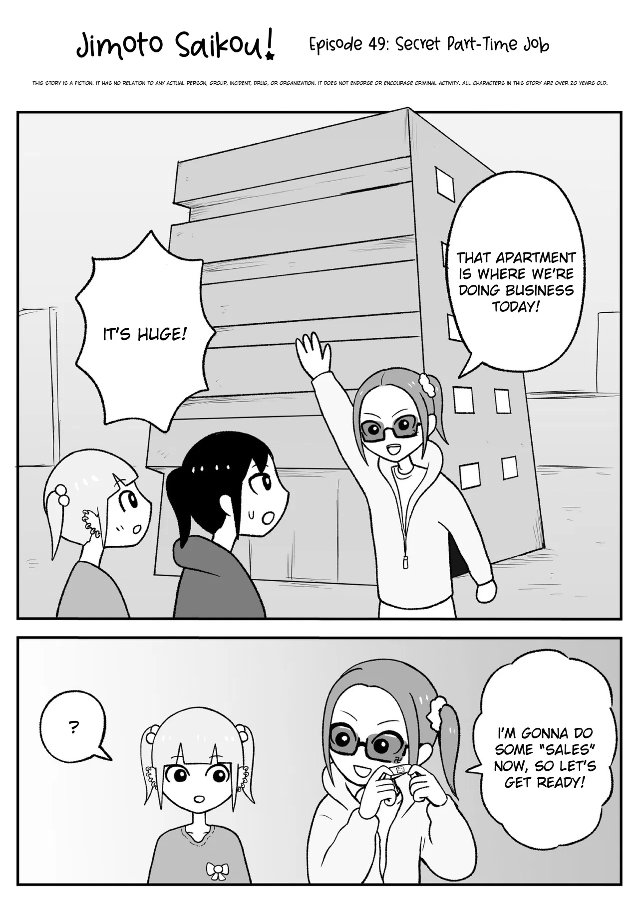 Jimoto Saikou! Chapter 50 – Page 1