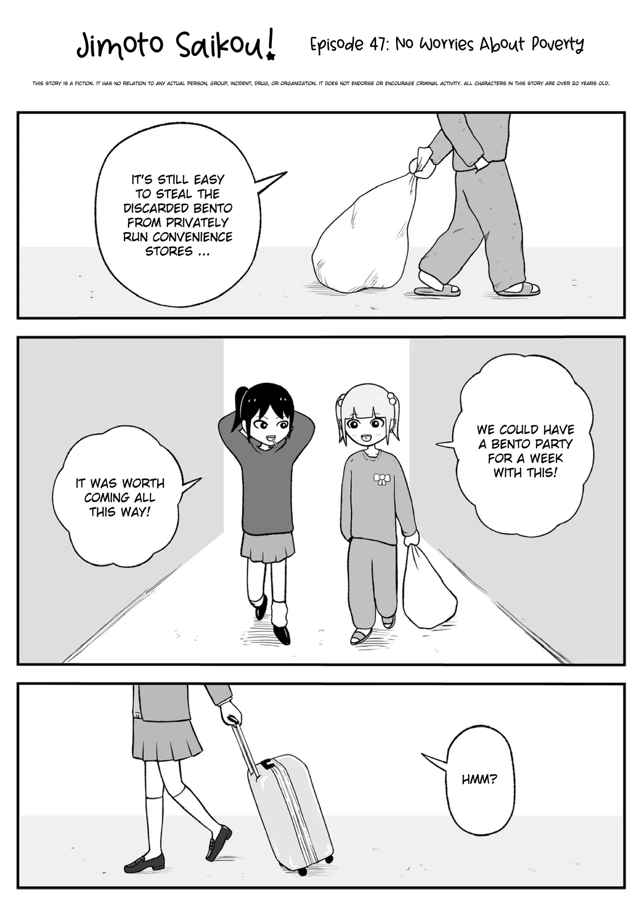 Jimoto Saikou! Chapter 48 – Page 1