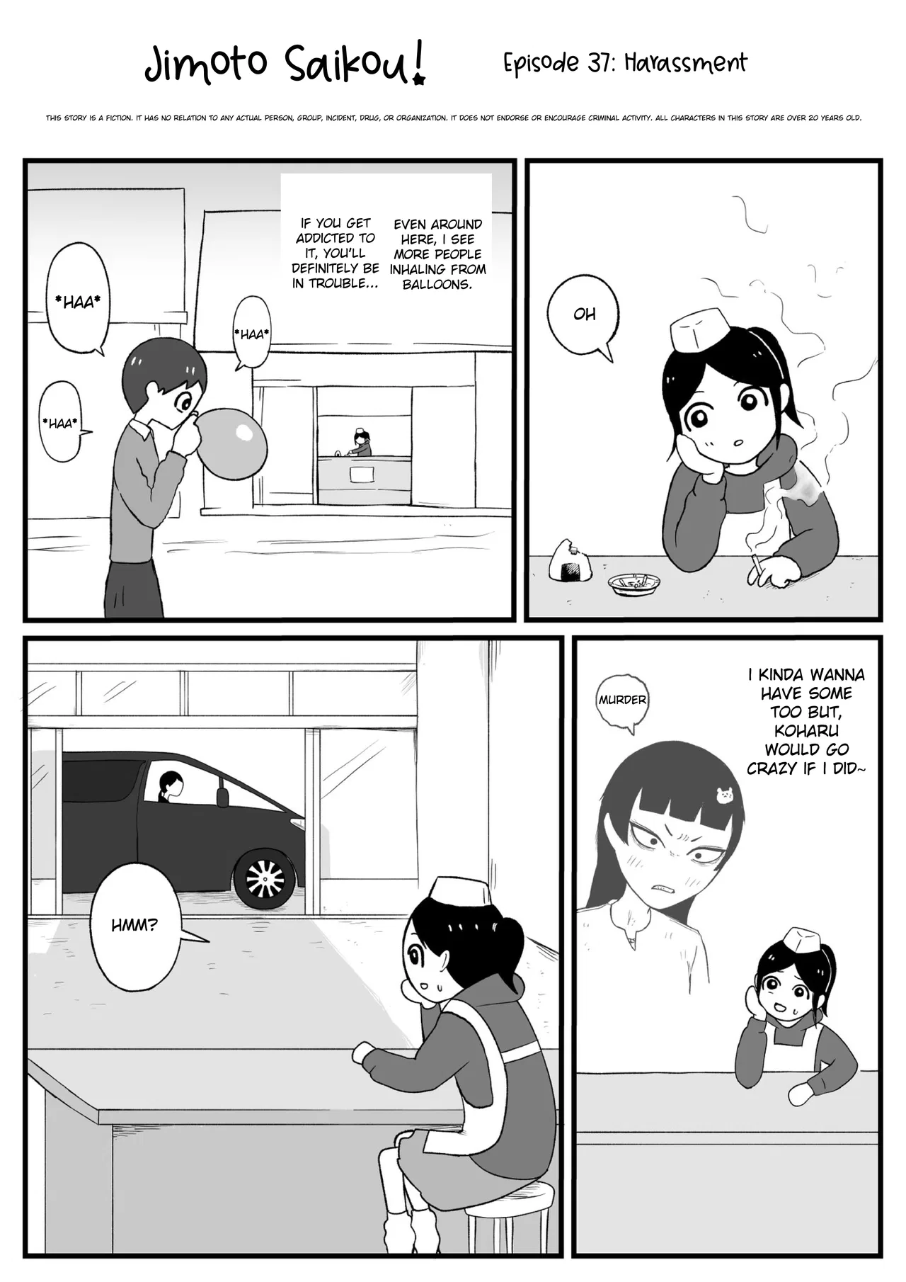 Jimoto Saikou! Chapter 38 – Page 1