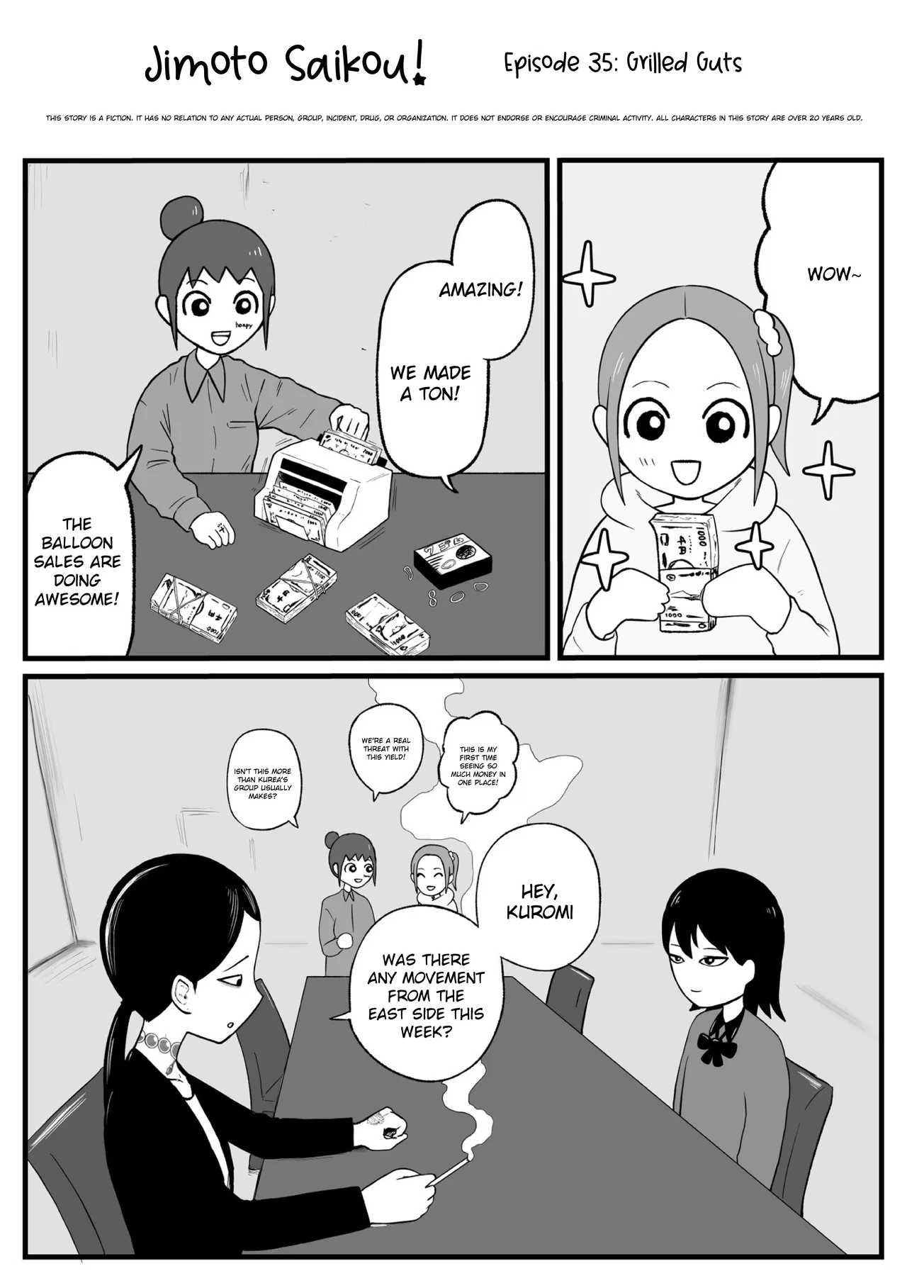 Jimoto Saikou! Chapter 36 – Page 1