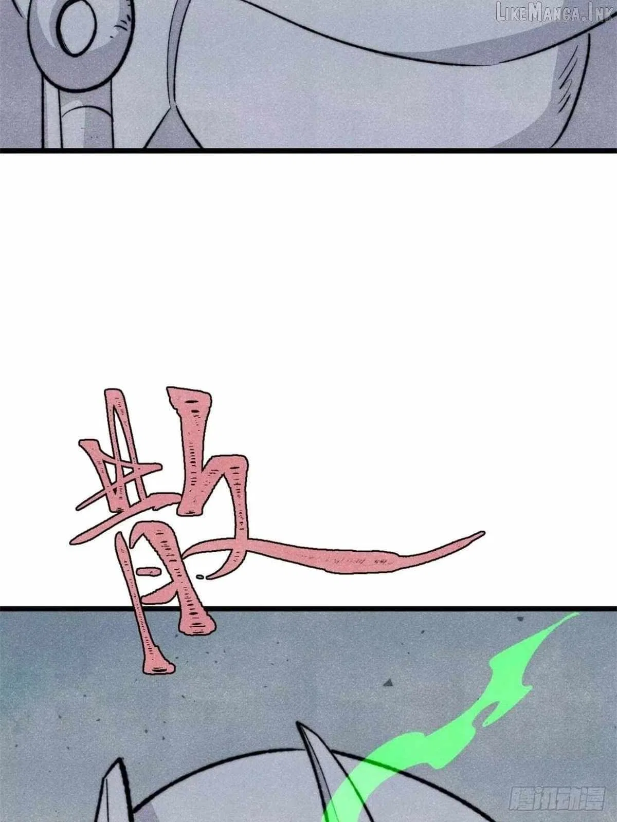 A Dragonslayer's Peerless Regression Chapter 549 – Page 30
