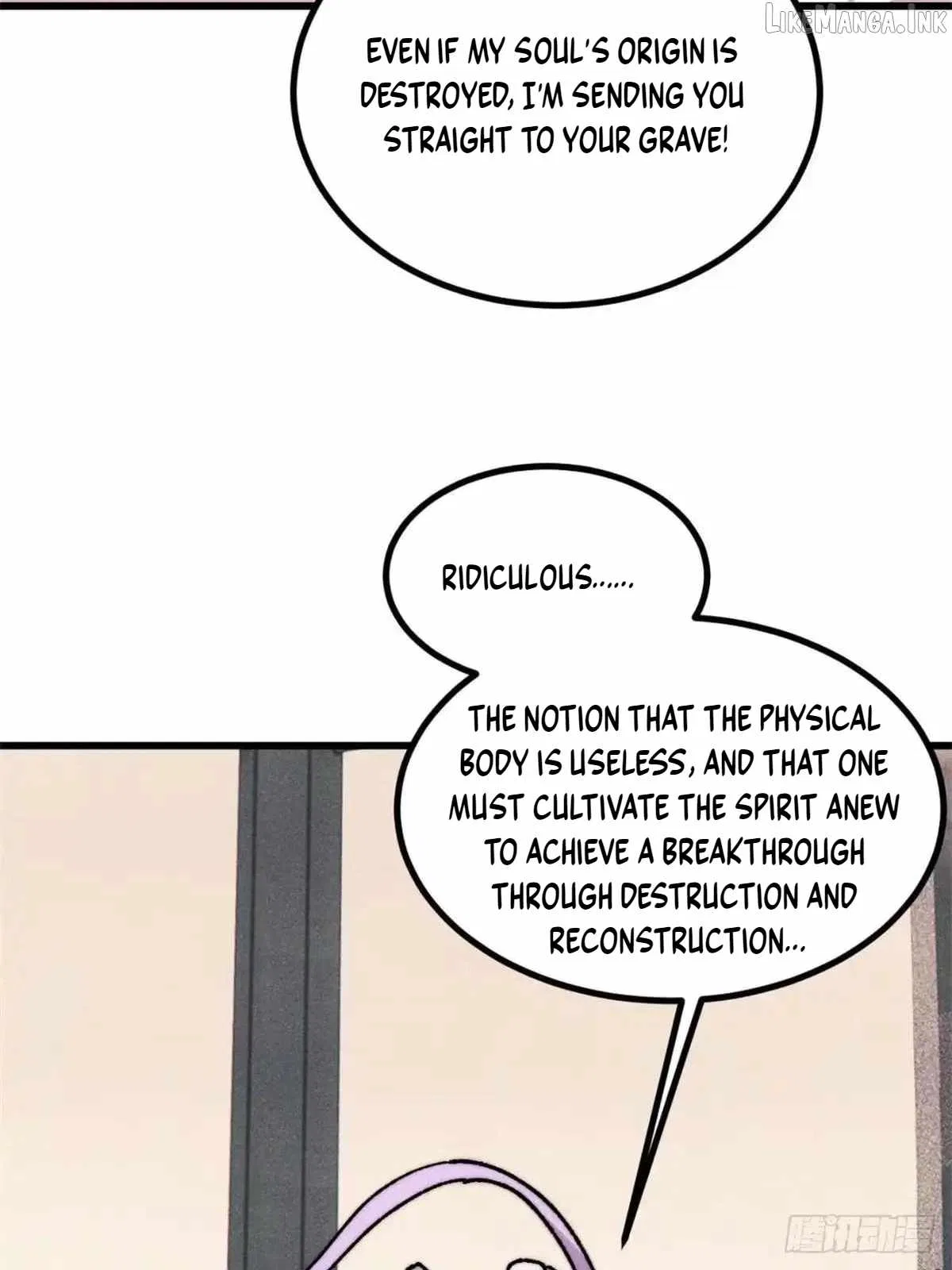 A Dragonslayer's Peerless Regression Chapter 548 – Page 7