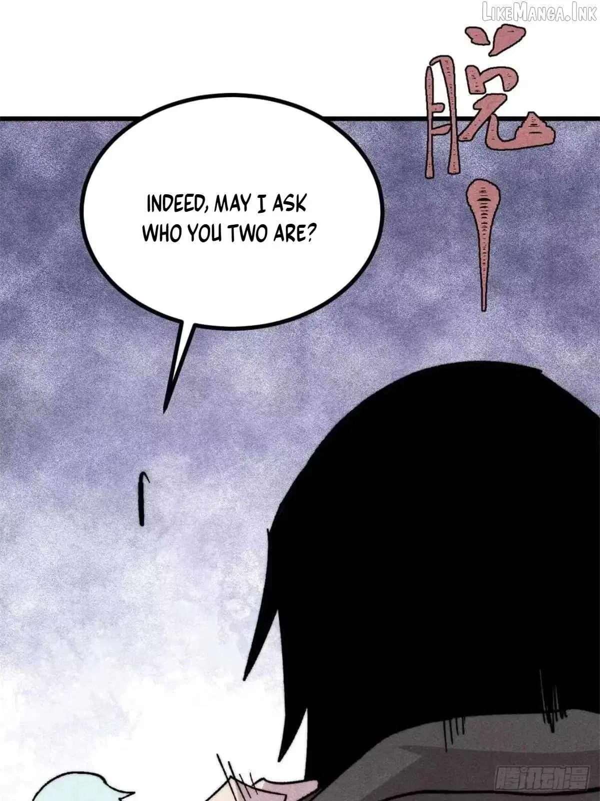 A Dragonslayer's Peerless Regression Chapter 548 – Page 27