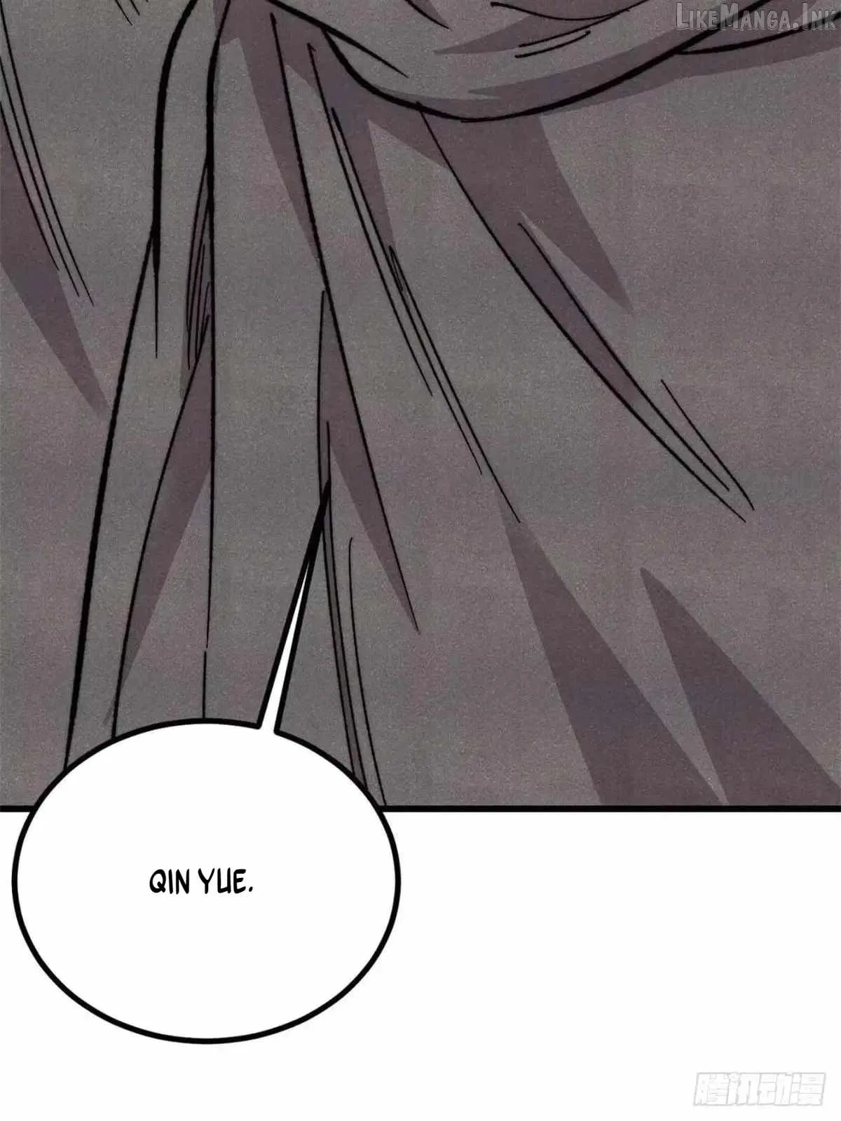 A Dragonslayer's Peerless Regression Chapter 548 – Page 30