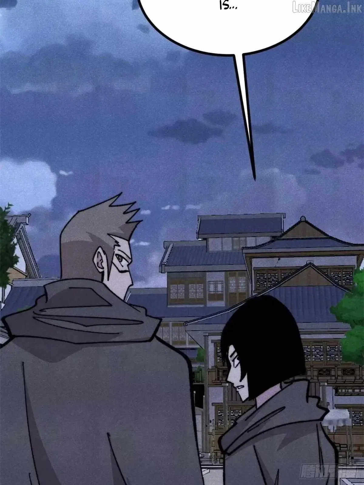 A Dragonslayer's Peerless Regression Chapter 548 – Page 60