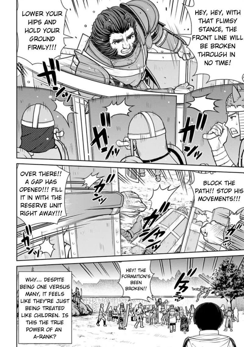 I Refuse to Try to Max Out Any Stat So I’ll Just Start Finding My Own Way Around! A Healer That Doesn’t Specialize in Anything, Separates From His Friends, and Goes on His Own Jour Chapter 38 – Page 1