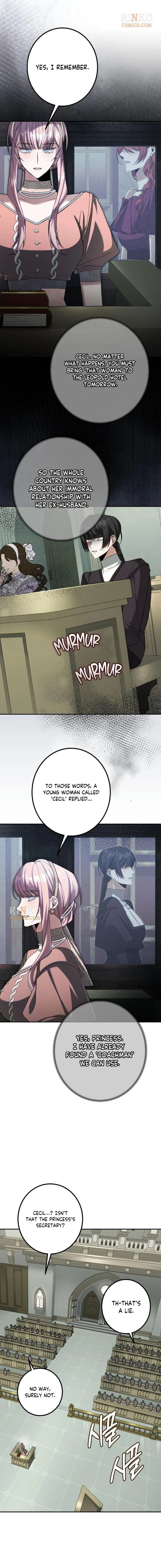 The End of an Imperfect Divorce Chapter 75 – Page 7