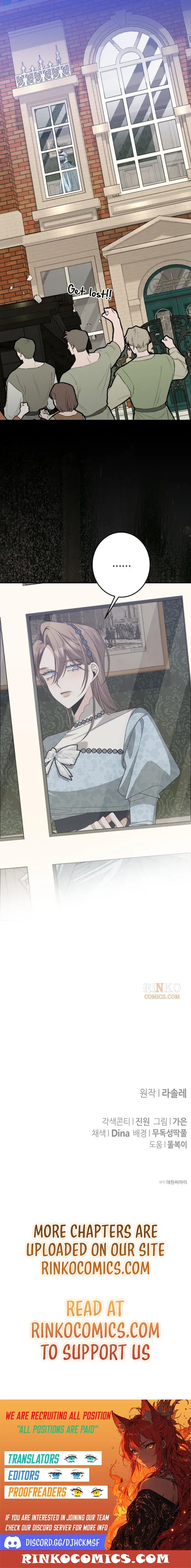 The End of an Imperfect Divorce Chapter 75 – Page 21