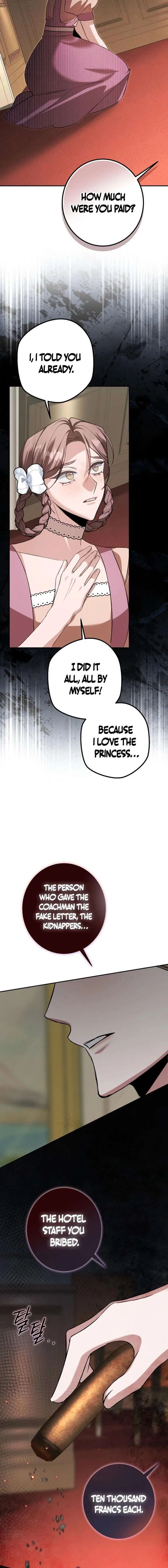 The End of an Imperfect Divorce Chapter 41 – Page 6