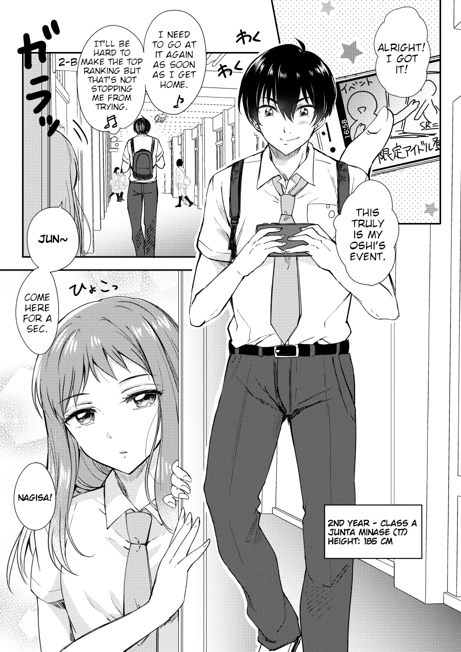 Chiisainoni Taido wa Dekai Osananajimi Chapter 0 – Page 1