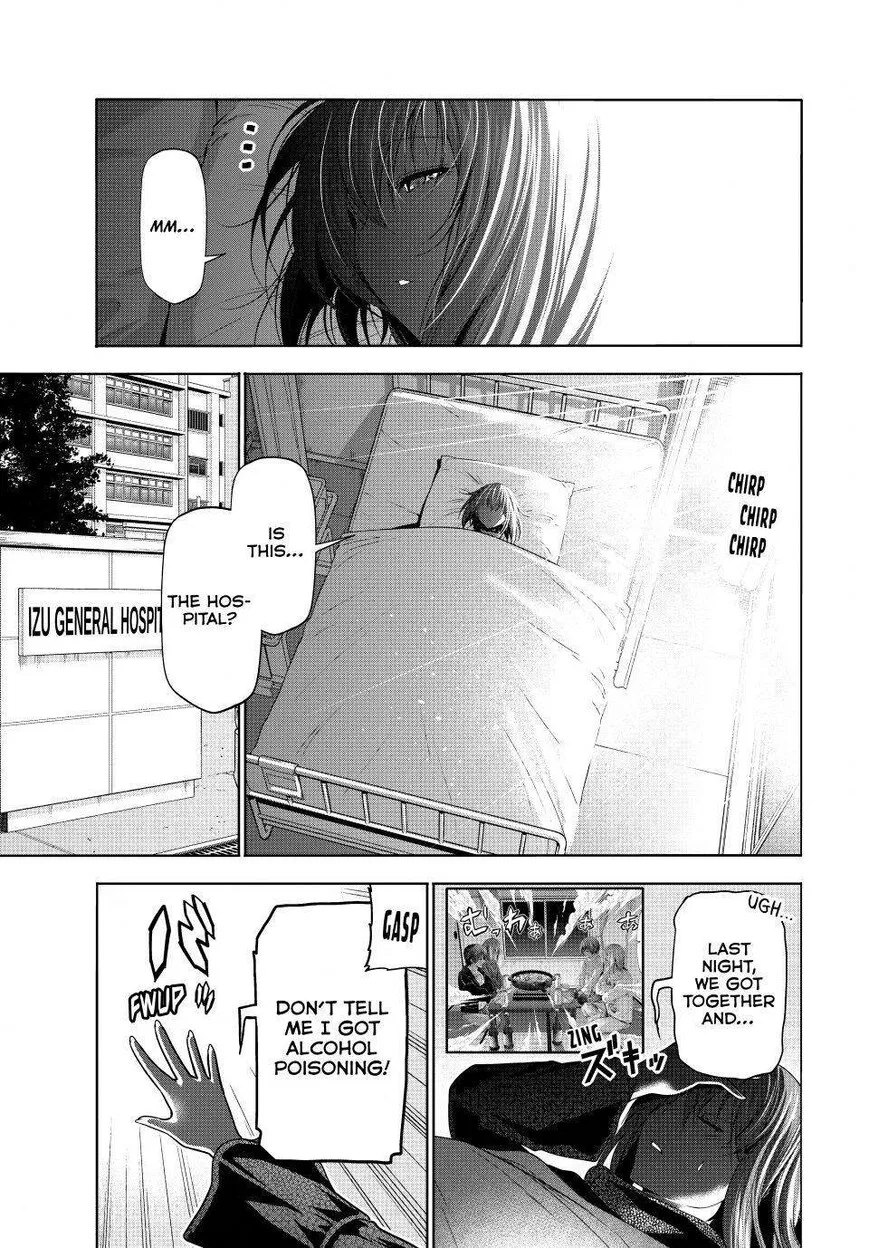 Grand Blue manga Chapter 109 – Page 1