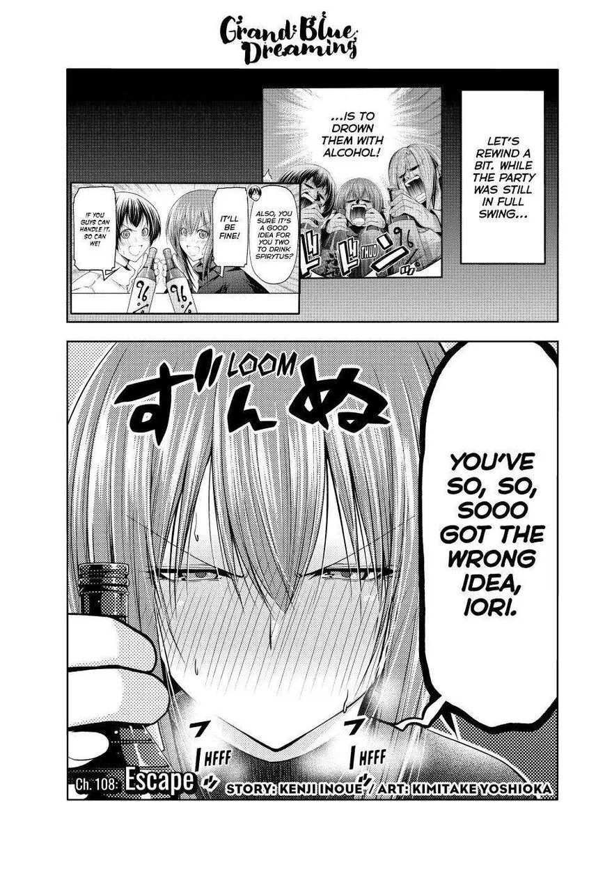 Grand Blue manga Chapter 108 – Page 1