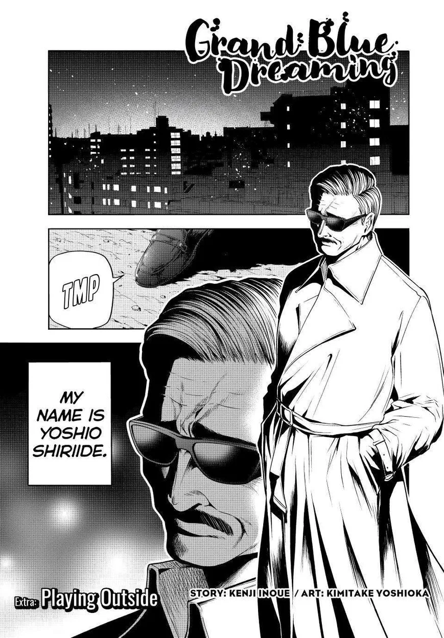 Grand Blue manga Chapter 107 – Page 1