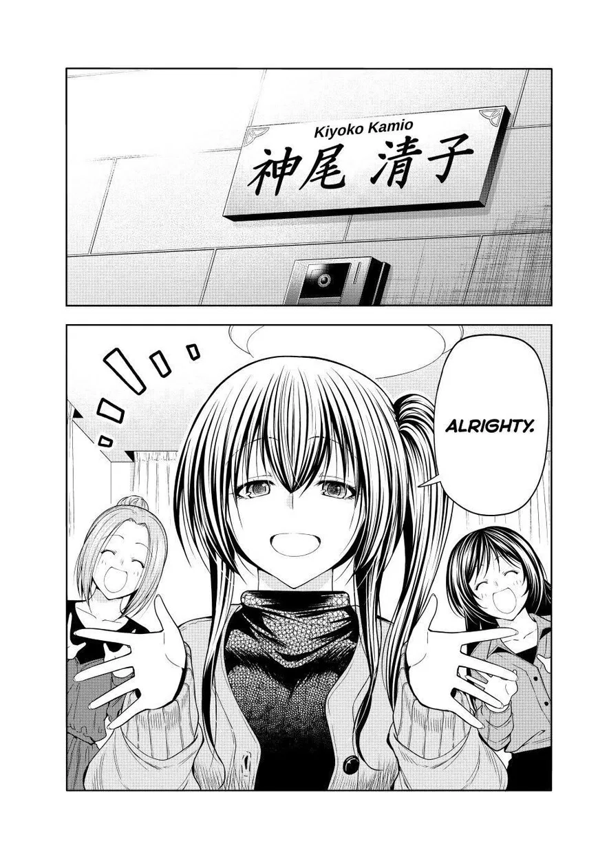 Grand Blue manga Chapter 106 – Page 1