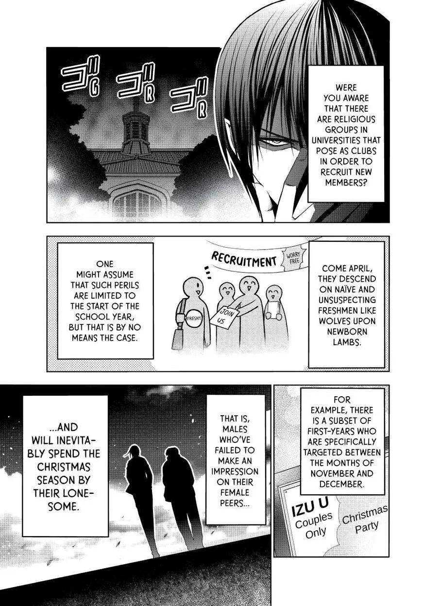 Grand Blue manga Chapter 102 – Page 1