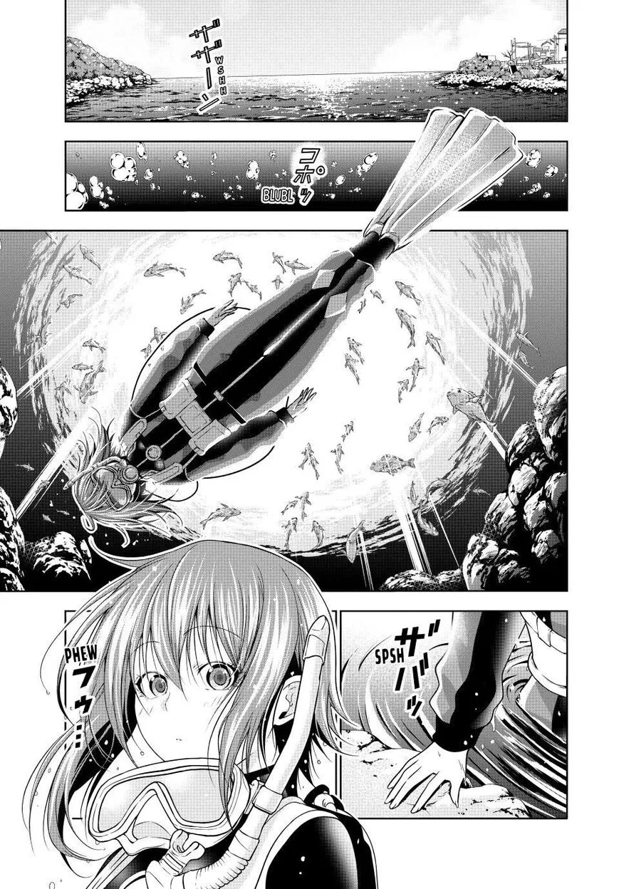 Grand Blue manga Chapter 100 – Page 1