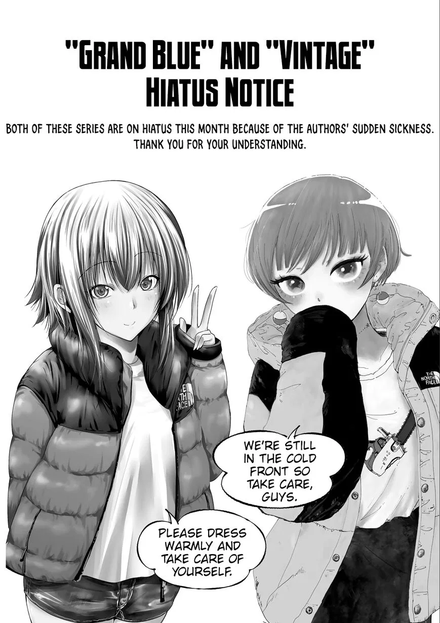 Grand Blue manga Chapter 82 – Page 1