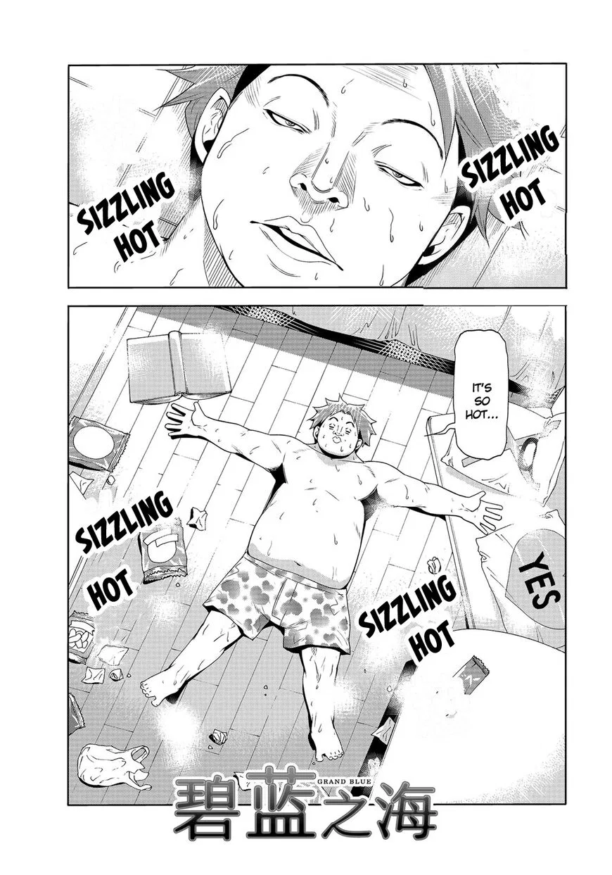Grand Blue manga Chapter 77 – Page 1