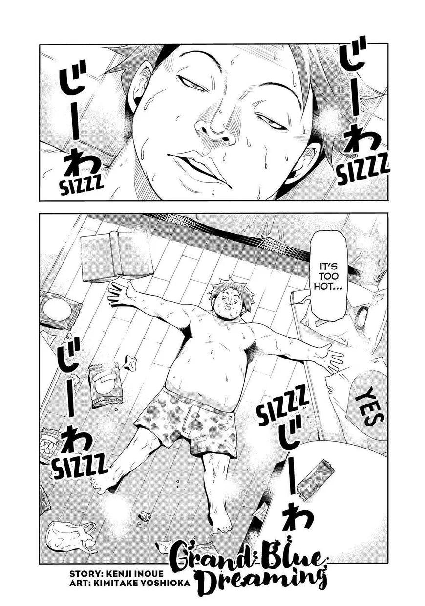 Grand Blue manga Chapter 75 – Page 1