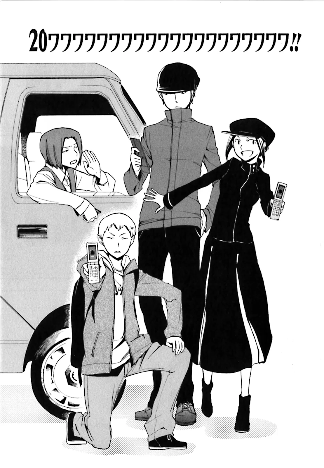 Durarara!! Chapter 20 – Page 1