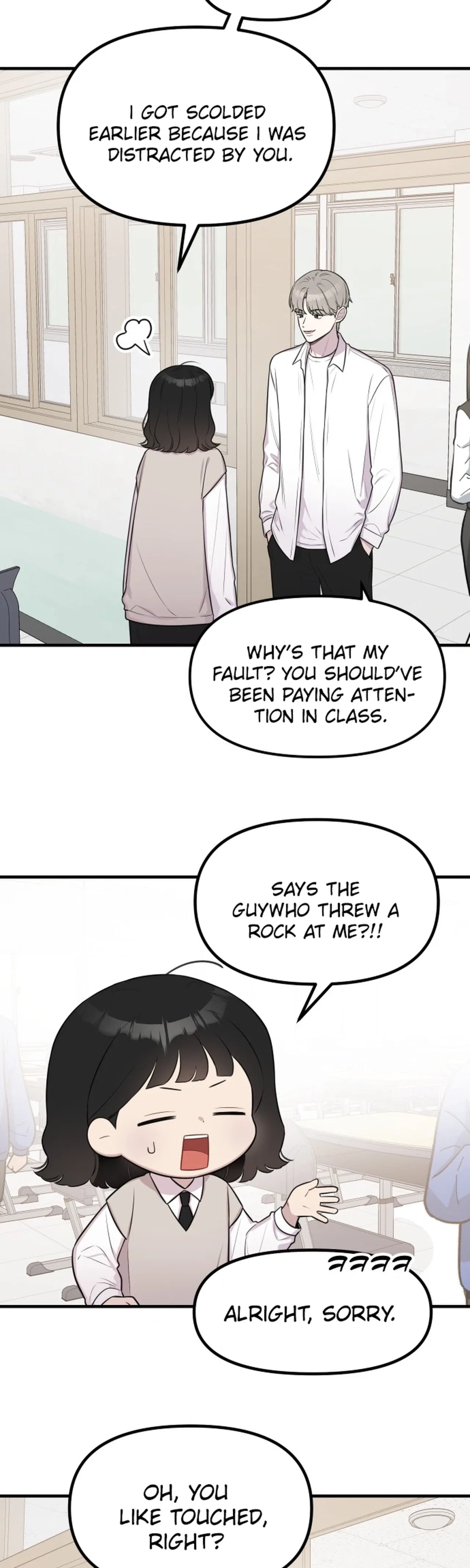 Jiyujiyo Chapter 57 – Page 4