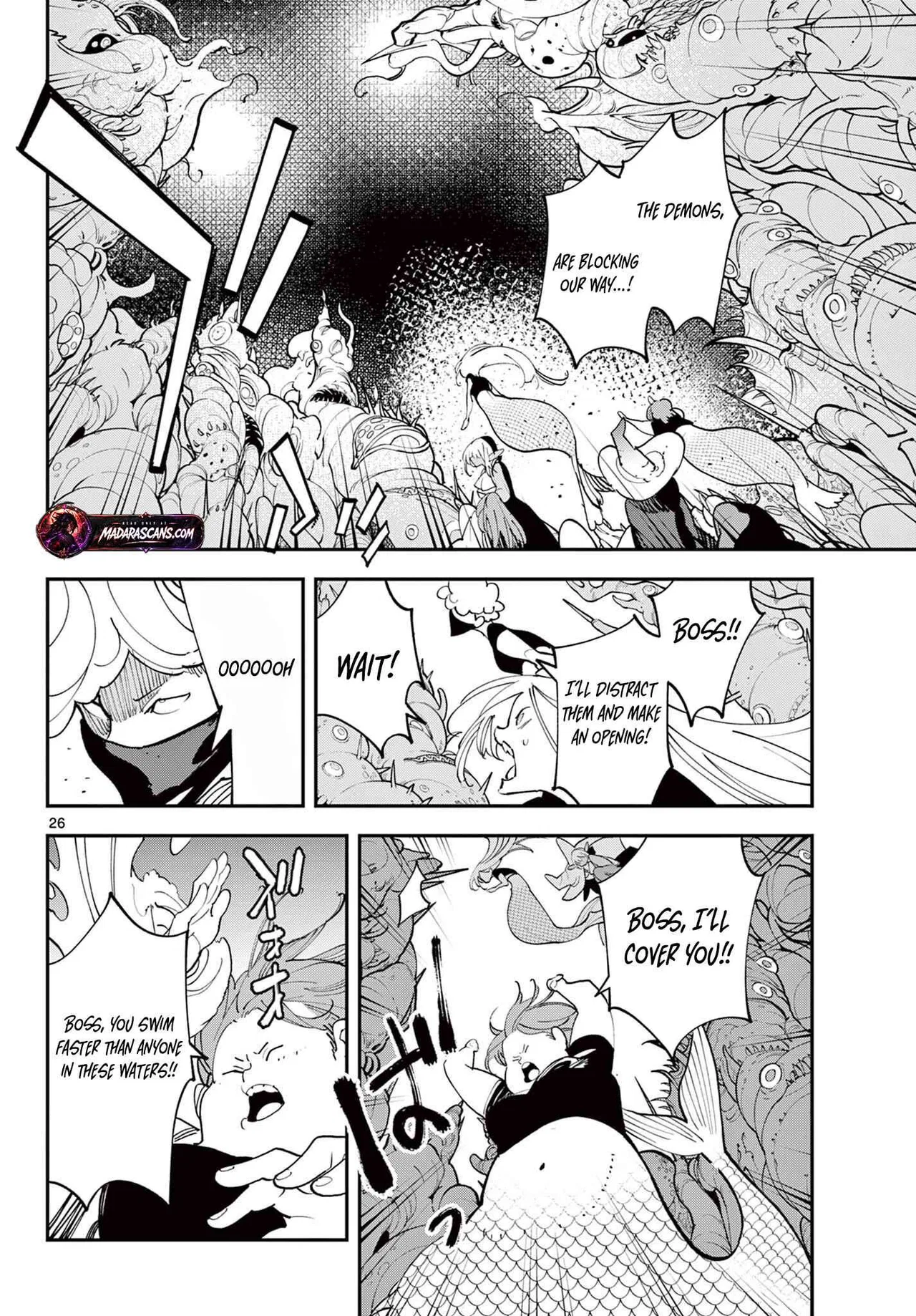Noble Lady Reformation Guide Chapter 71 – Page 7