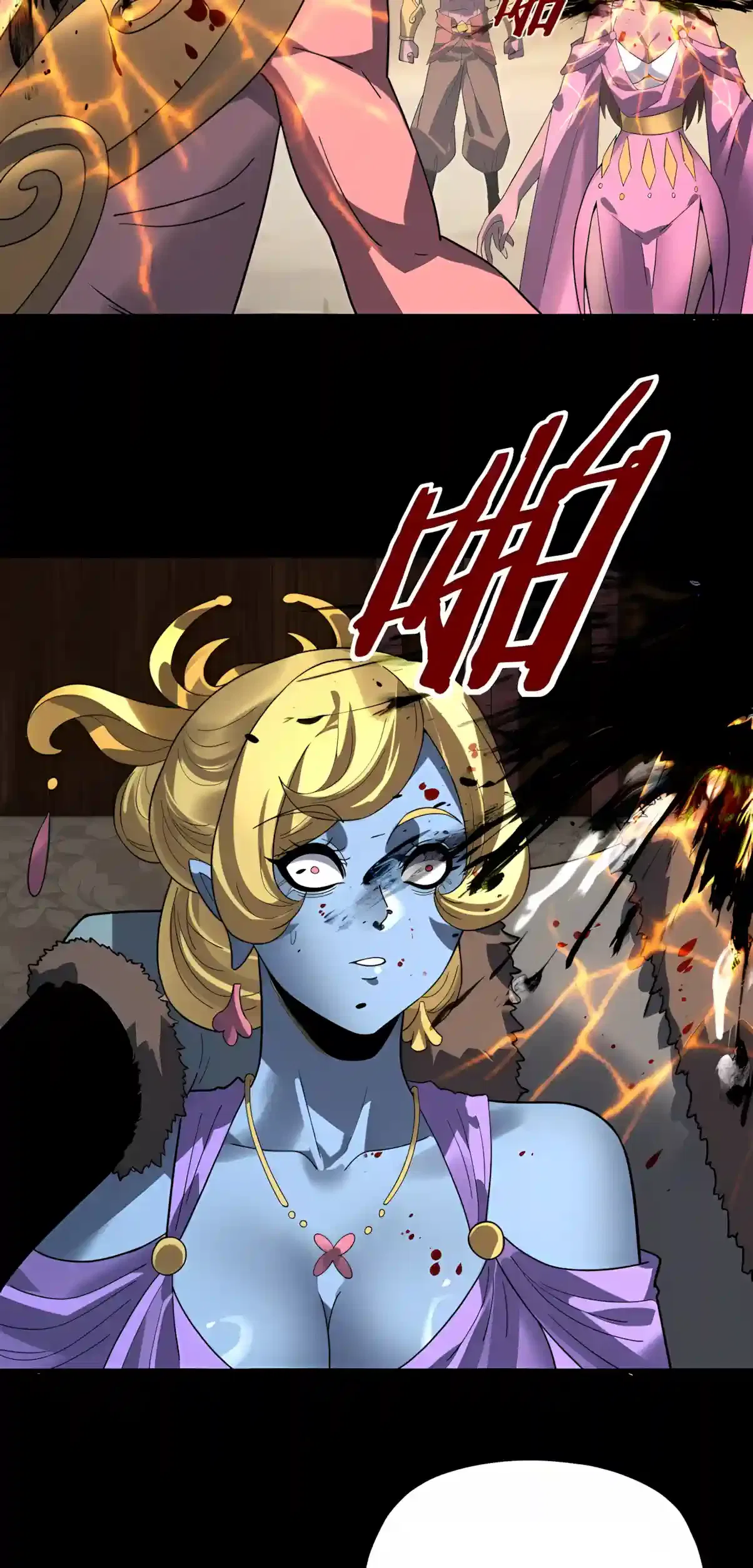 I Am the Fated Villain Chapter 355 – Page 13
