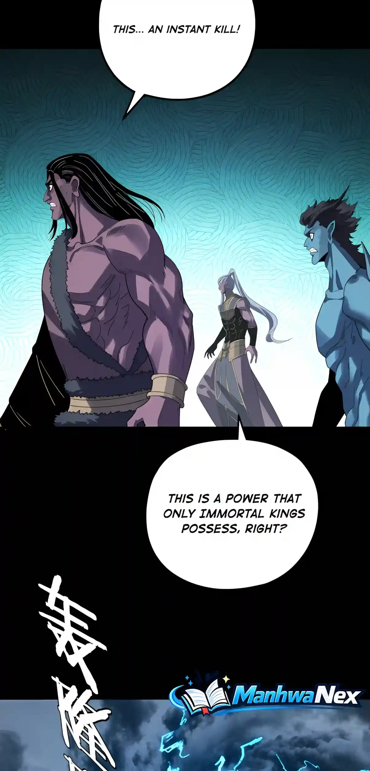I Am the Fated Villain Chapter 355 – Page 26