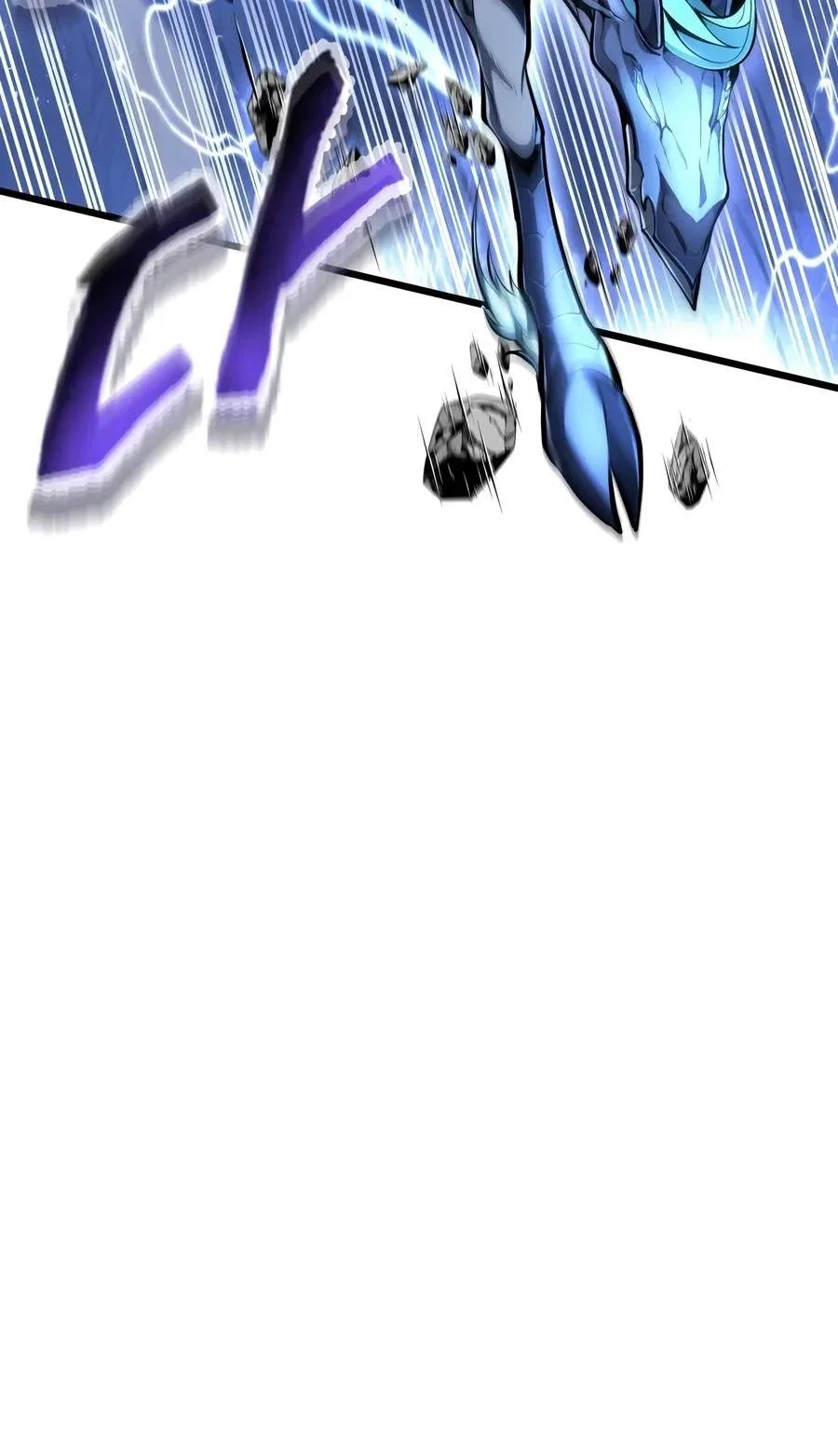 The Sword Emperor’s Rise of Namgung Chapter 101 – Page 6