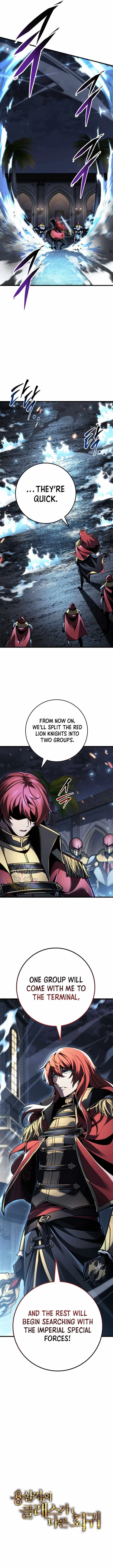 The Sword Emperor’s Rise of Namgung Chapter 100 – Page 5