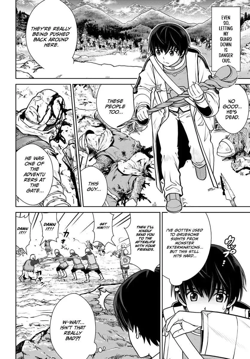 The Sword Emperor’s Rise of Namgung Chapter 58 – Page 3