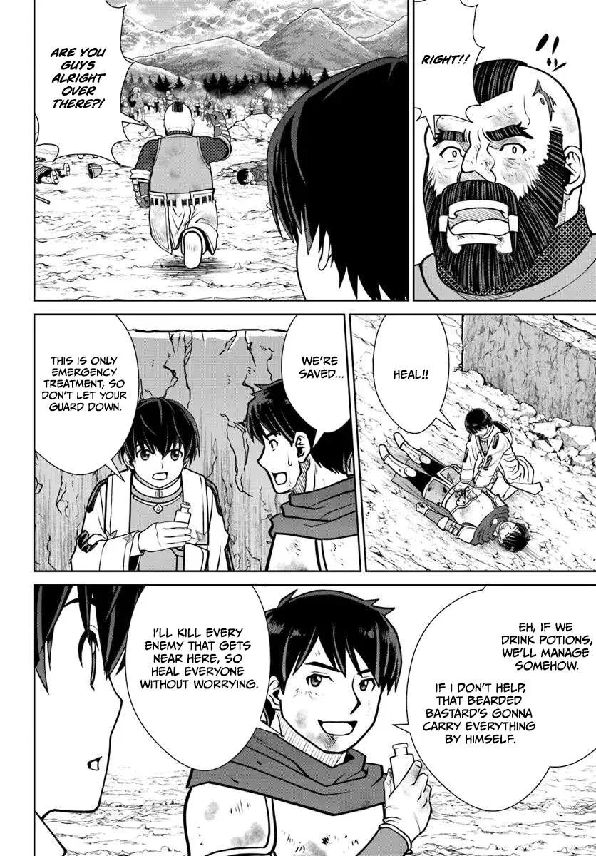 The Sword Emperor’s Rise of Namgung Chapter 58 – Page 7