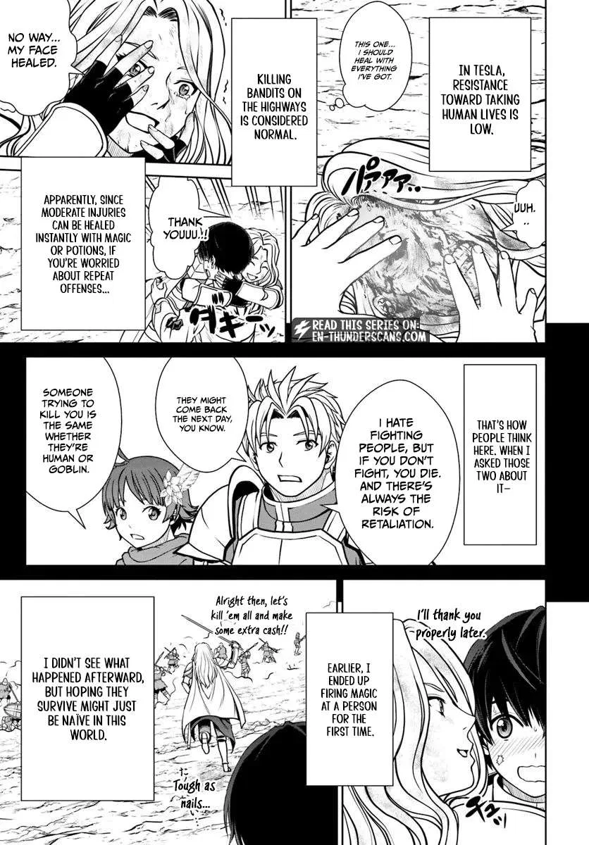The Sword Emperor’s Rise of Namgung Chapter 58 – Page 8
