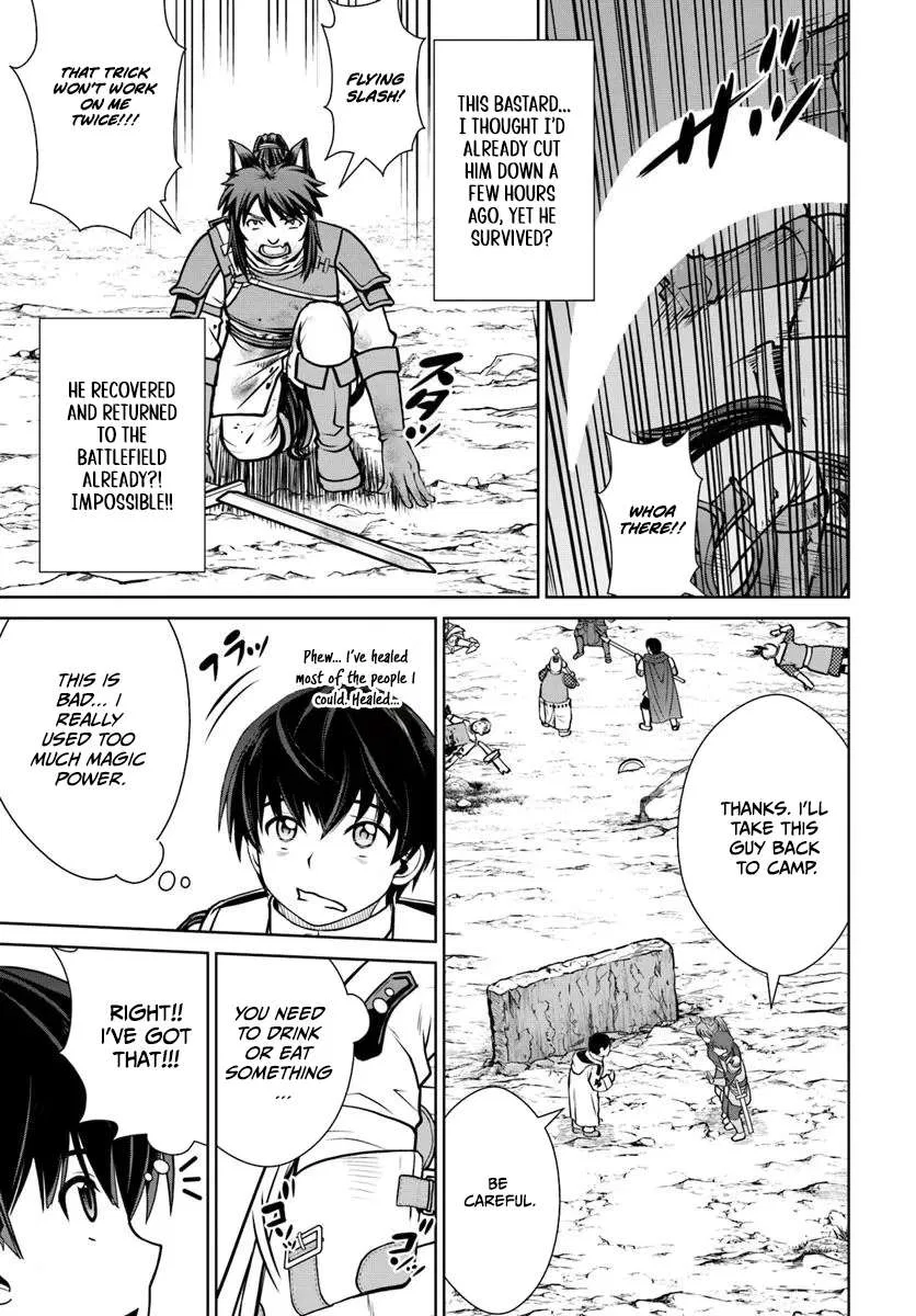 The Sword Emperor’s Rise of Namgung Chapter 58 – Page 10